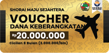 Voucher